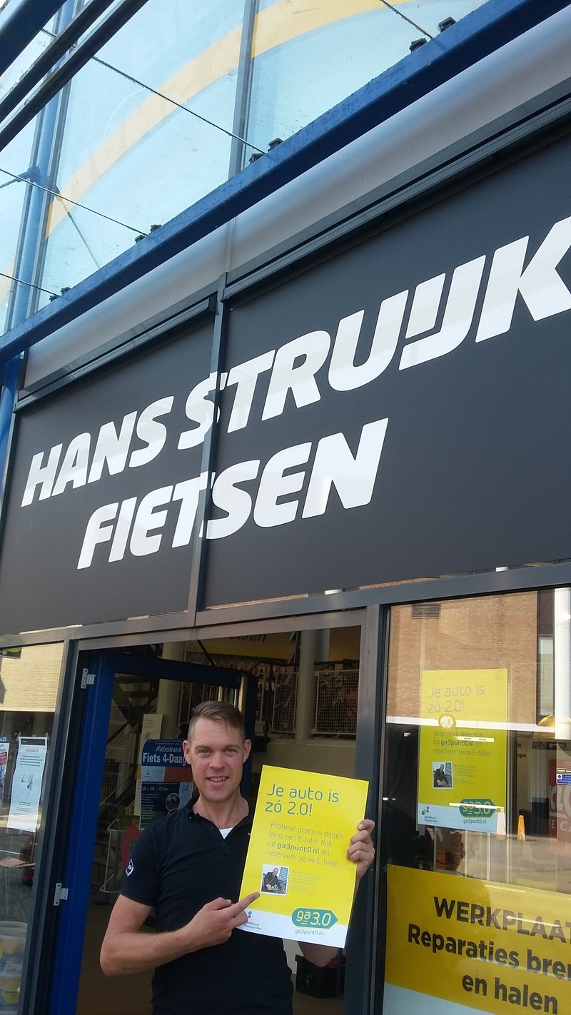 Hans Struijk Zoetermeer 1