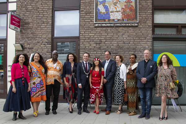 keti koti zoetermeer 2024 044