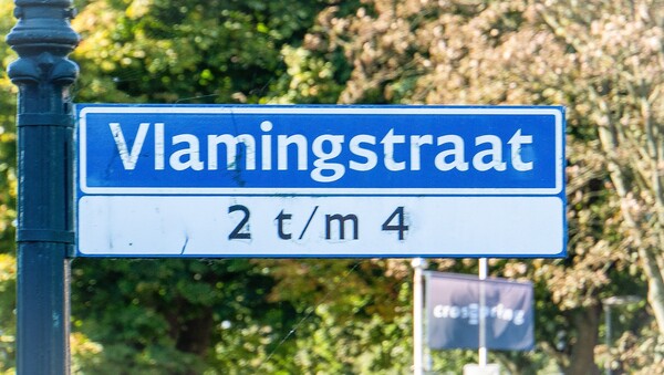 Vlamingstraat 4 van 11
