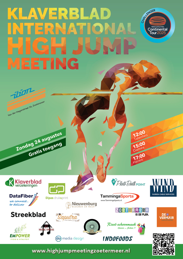 HighJumpMeeting Poster Logo 2025 def logo 12 8 jpeg