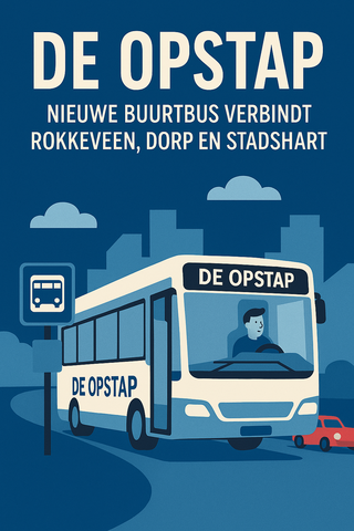 Copilot 20251222 204309