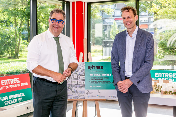 Ondertekening Openbare Ruimte Entree 025