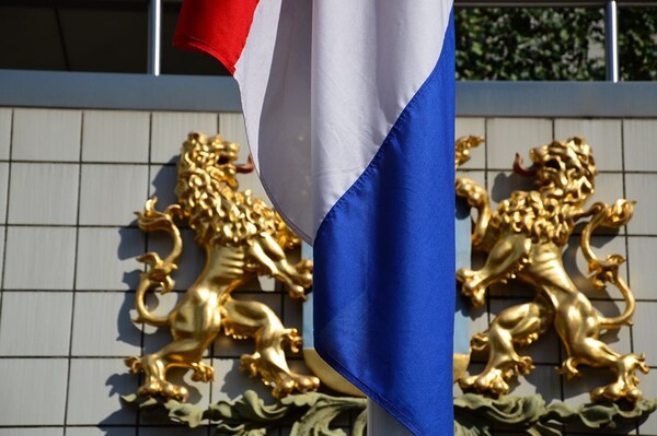 vlag gem huis za